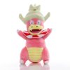 Peluche Pokémon Roigada