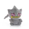 Peluche Pokémon Branette