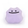 Peluche Pokémon Métamorph