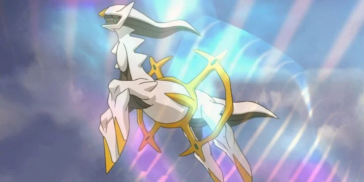 arceus