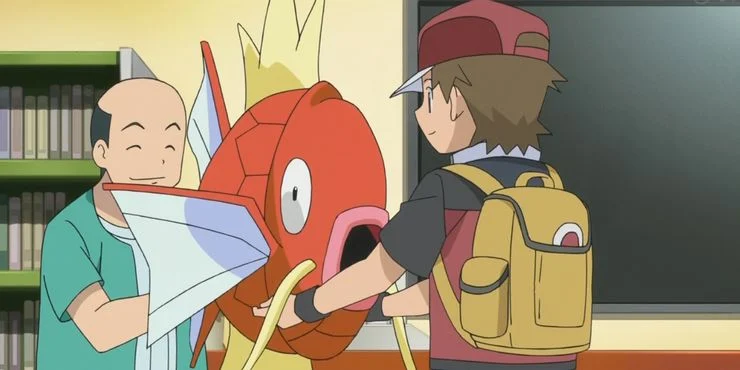 magicarpe