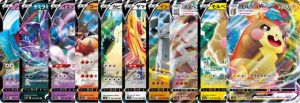 carte pokemon vmax puissante