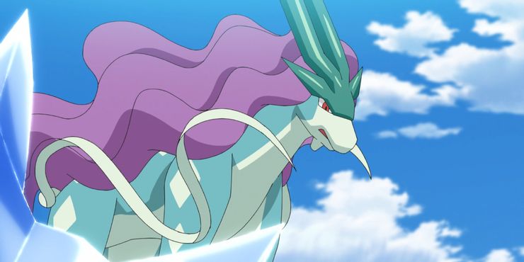 Suicune