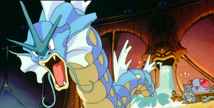 pokémon gyarados
