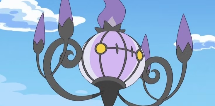 pokémon lugulabre