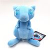 Peluche Pokémon Mew Shiny