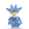 peluche pokémon akwakwak