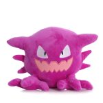 Peluche Pokémon Spectrum