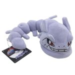 Peluche Pokémon Steelix