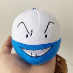 Peluche Pokémon Electrode Shiny