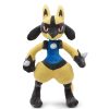 Peluche Pokémon Lougaroc