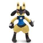 Peluche Pokémon Lougaroc