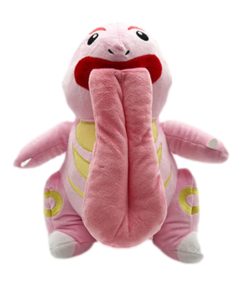 Peluche Pokémon Excelangue