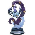Figurine Pokémon Lugulabre