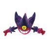 mega-ectoplasma