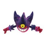 Peluche Pokémon Mega Ectoplasma