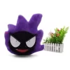 peluche-fantominus-pokemon