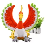 Peluche Pokémon Ho-Oh