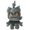 peluche-marshadow-pokemon