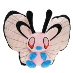 Peluche Pokémon Papilusion