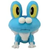 peluche-pokemon-grenousse