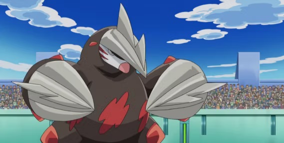 minotaupe