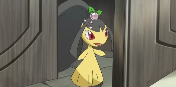 pokemon mysdibule