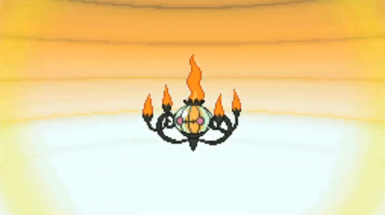 pokémon lugulabre
