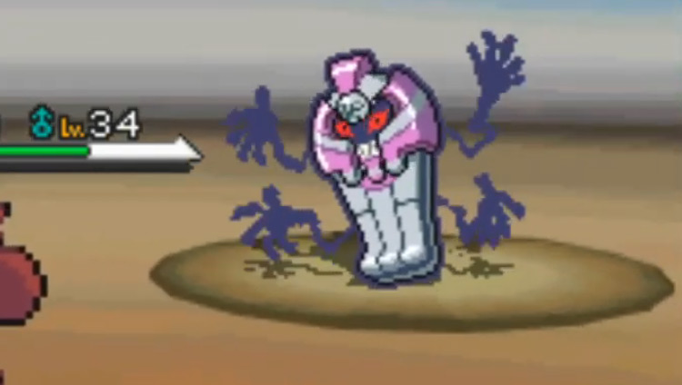 Pokémon Shiny de la région d'Unys tutankafer
