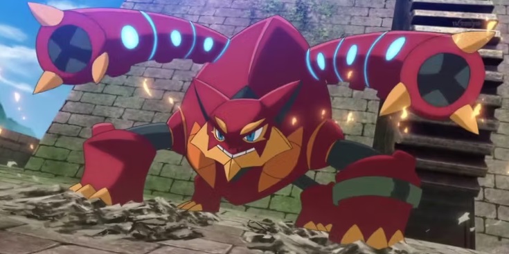 volcanion