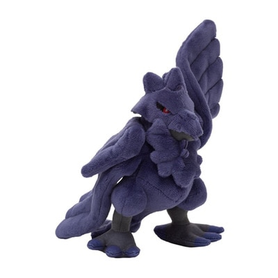 Peluche Pokémon Corvaillus – Image 2