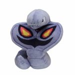 Peluche Pokémon Arbok