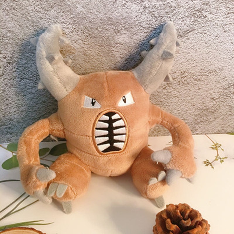 peluche Pokémon scarabrute