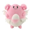 Peluche Pokémon Leuphorie