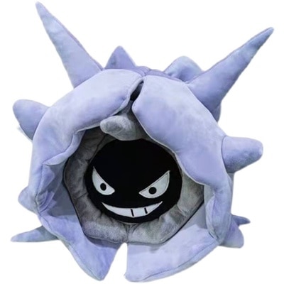 Peluche Pokémon Crustabri – Image 2