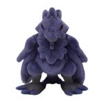 Peluche Pokémon Corvaillus