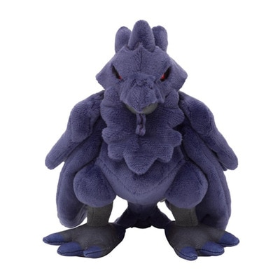 Peluche Pokémon Corvaillus