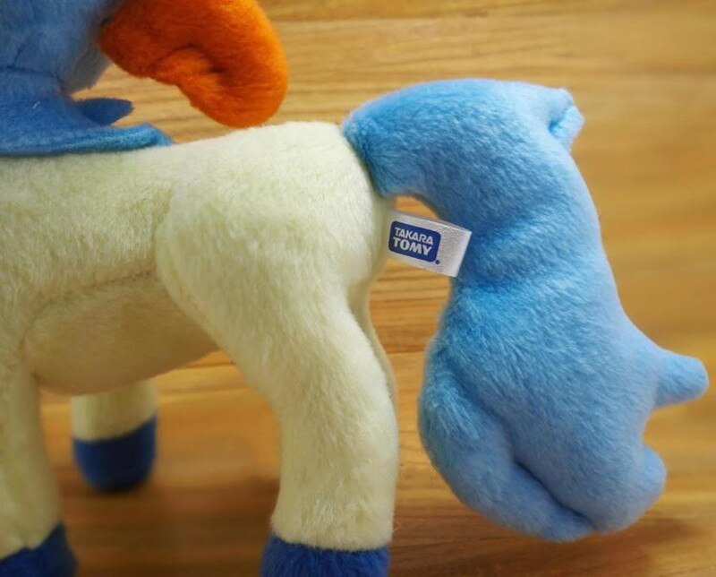Peluche Pokémon Keldeo – Image 3