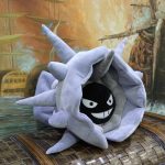 Peluche Pokémon Crustabri