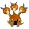 peluche pokémon dodrio