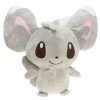 peluche pokémon chinchidou