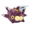 peluche pokémon wattapik
