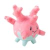 peluche pokémon corayon