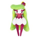 Peluche Pokémon Sucreine