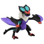 Figurine Pokémon Bruyverne