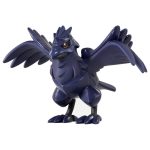 Figurine Pokémon Corvaillus