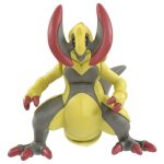 Figurine Pokémon Tranchodon