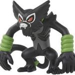 Figurine Pokémon Zaroude