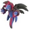 figurine-trioxhydre