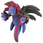 Figurine Pokémon Trioxhydre